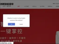 Sites similar to wintom.net