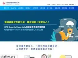 Sites similar to winton.com.tw