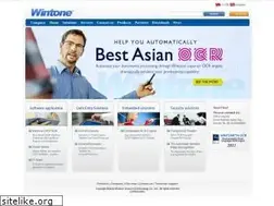 Sites similar to wintone.com.cn