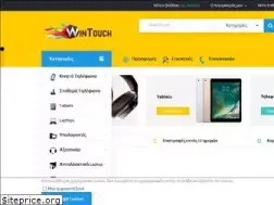 Sites similar to wintouch.gr