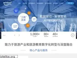 Sites similar to wintour.cn