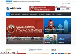 Sites similar to wintowin.gr