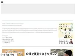 Sites similar to wintria.jp