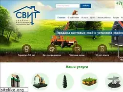 Sites similar to wintsvai.ru