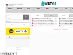 Sites similar to wintv365.com