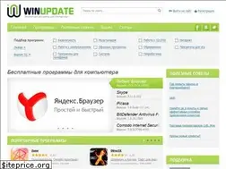 Sites similar to winupdate.ru