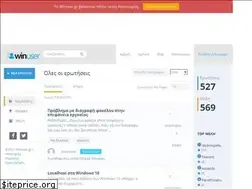 Sites similar to winuser.gr