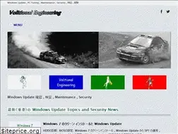 Sites similar to winveg.com