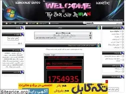 Sites similar to winvista.blogfa.com