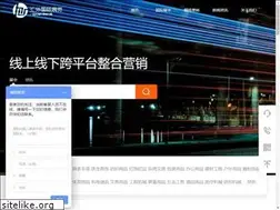 Sites similar to winwai.com