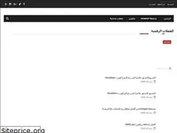 Sites similar to winwayar.blogspot.com