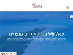 Sites similar to winweb.co.il