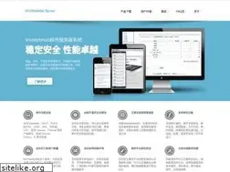 Sites similar to winwebmail.com