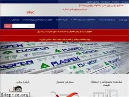 Sites similar to winwest.ir