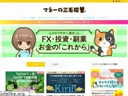 Sites similar to winwin-invest.com