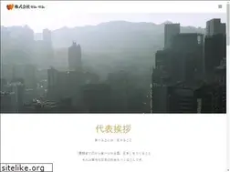 Sites similar to winwin-japan.com