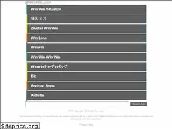 Sites similar to winwinbiz.com