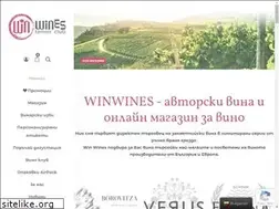 Sites similar to winwines.net