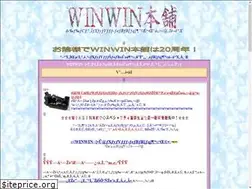 Sites similar to winwinhonpo.com