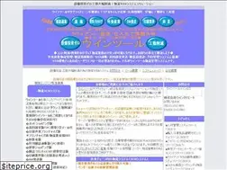 Sites similar to winwintool.com