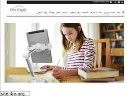 Sites similar to winworld.ir