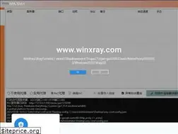 Sites similar to winxray.com