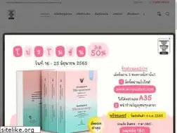 Sites similar to winyuchon.com