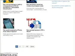 Sites similar to winzen.ru