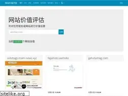 Sites similar to winzhan.com