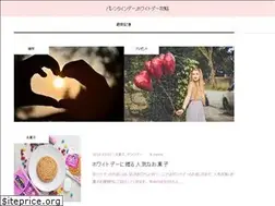 Sites similar to winzy.com