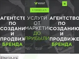 Sites similar to wiont.ru
