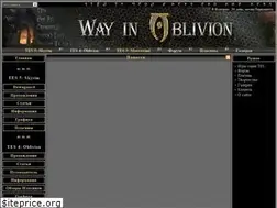 Sites similar to wiotes.ru