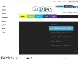 Sites similar to wip-news.com