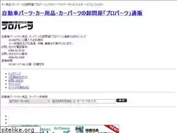 Sites similar to wipax.jp