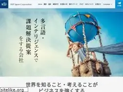 Sites similar to wipgroup.com