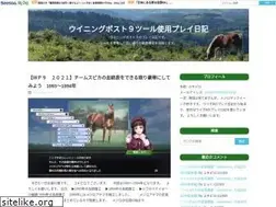 Sites similar to wipo8.club