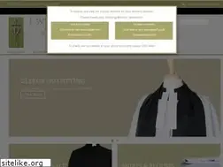 Sites similar to wippell.com