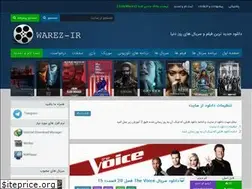 Sites similar to wir.best