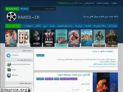 Sites similar to wir27.site
