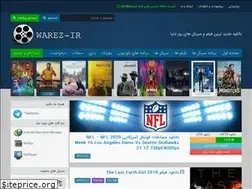 Sites similar to wir3.best
