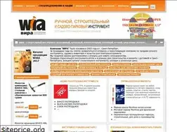 Sites similar to wira.spb.ru