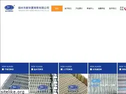 Sites similar to wirebelt.cn