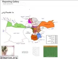 Sites similar to wirebounz.web.app
