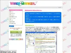 Sites similar to wired-marker.org