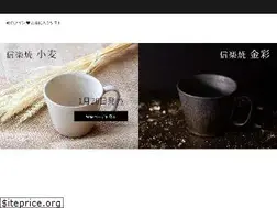 Sites similar to wiredbeans.jp