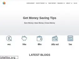 Sites similar to wiredcorner.com