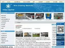 Sites similar to wiredrawingchina.com