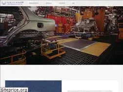 Sites similar to wireharness.jp
