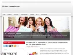 Sites similar to wireless-phone-chargers.blogspot.com