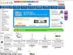 Sites similar to wirelesscafe.co.kr